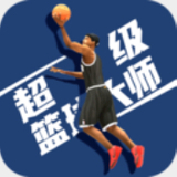 6686体育官方版最新版