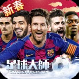 下载app澳门新银河