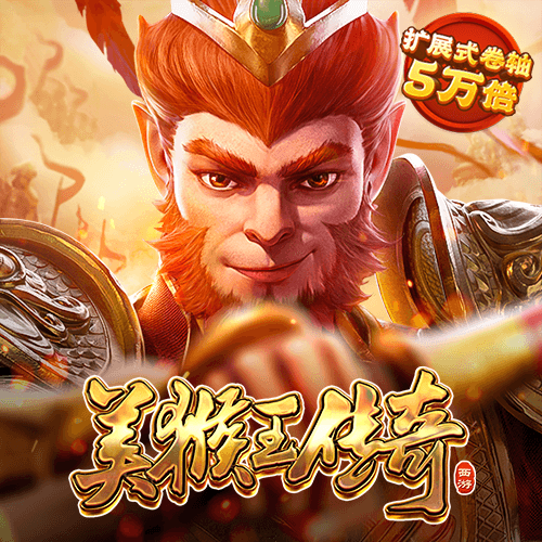 顶级国际娱乐官网