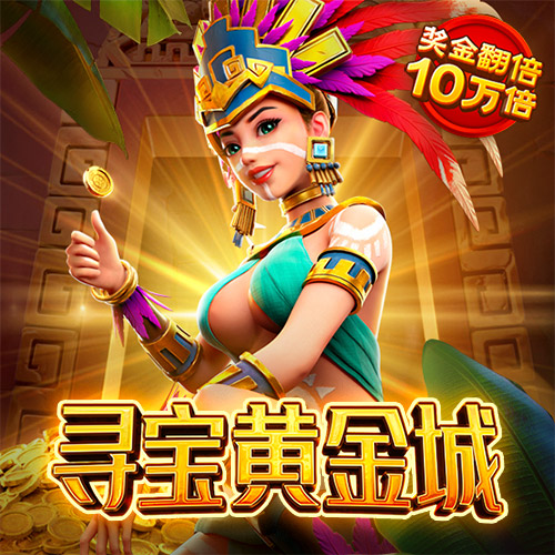 爱体育官方网站app下载