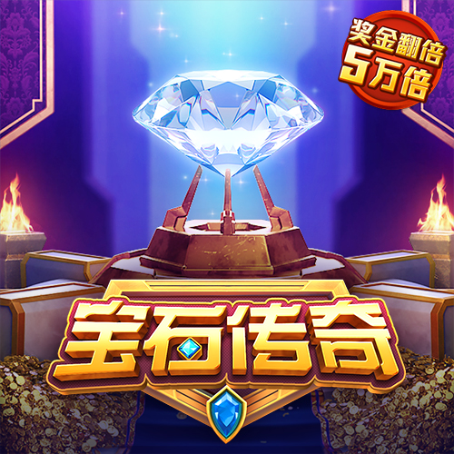 bet36体育官网app
