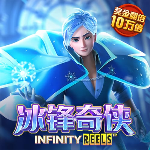 金沙集团1755