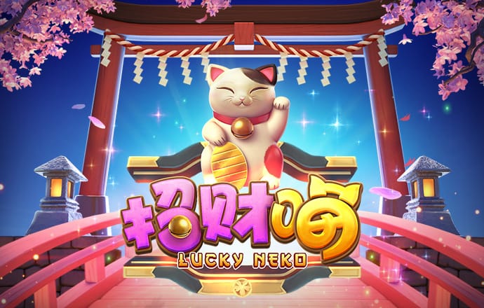 壹定发手机官网登录