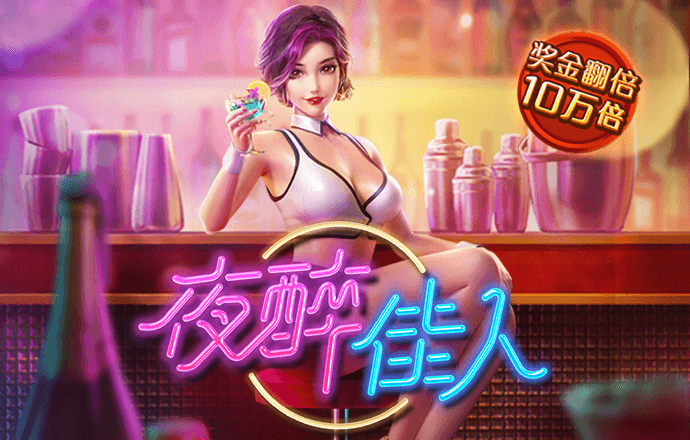 飞亚体育官网入口