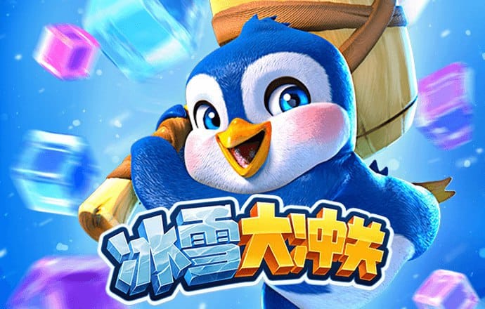 bg体育官网网页版登录