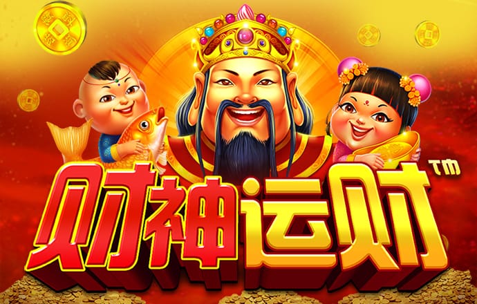 问鼎娱乐app