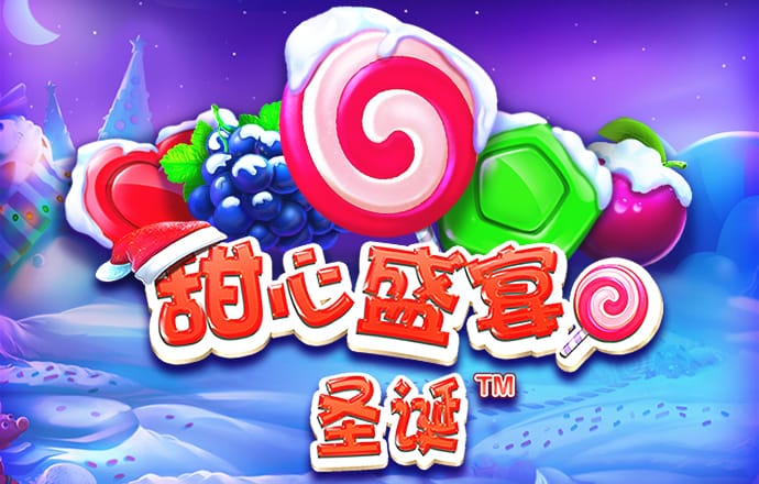 366体育手机版