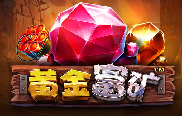 天博·体育登录入口网页版(中国)官方网站截图3