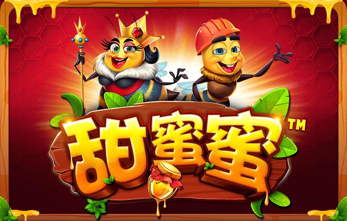 江南娱乐app最新版
