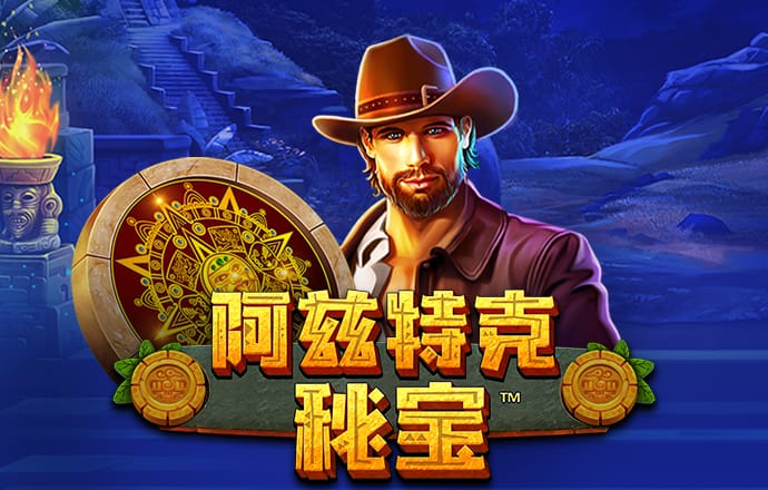 港澳宝典COM
