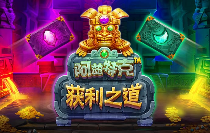 火孤体育官网app入口