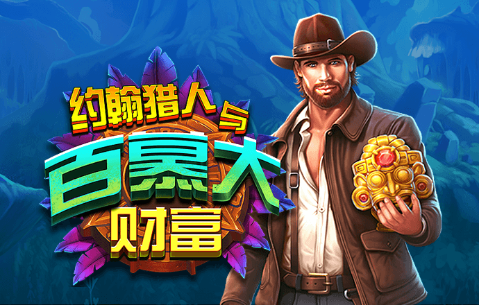 beoplay体育最新消息