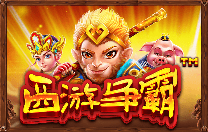 凯云体育app官方网站