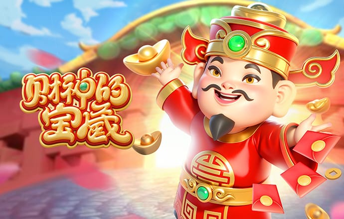 爱发体育平台