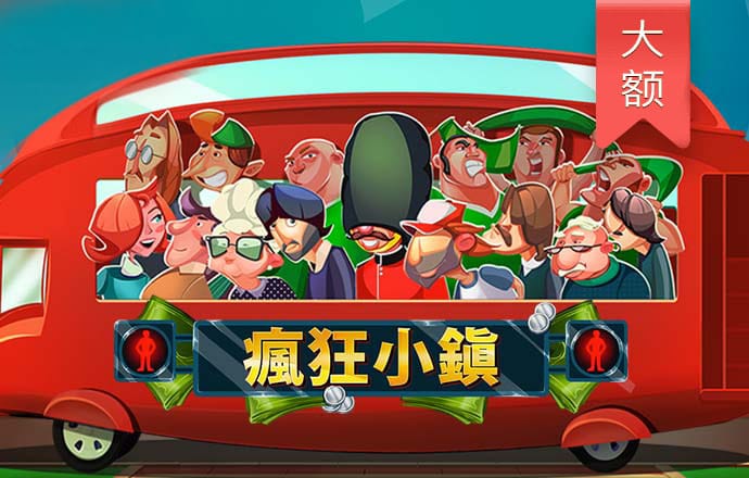 金年汇app官方网