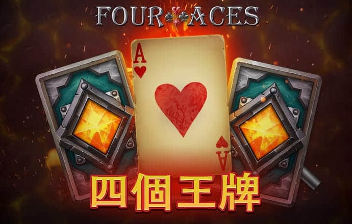 爱游戏体育平台登录入口