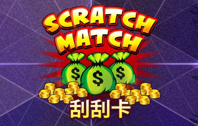凤凰体育线上平台