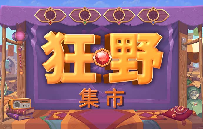 kaiyun体育app网页版