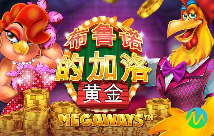 利记app官网(中国)官方网站