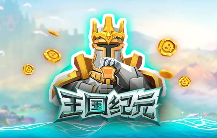 澳门云顶国际welcome
