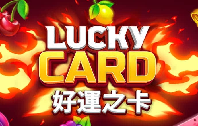 悟空体育app官网下载