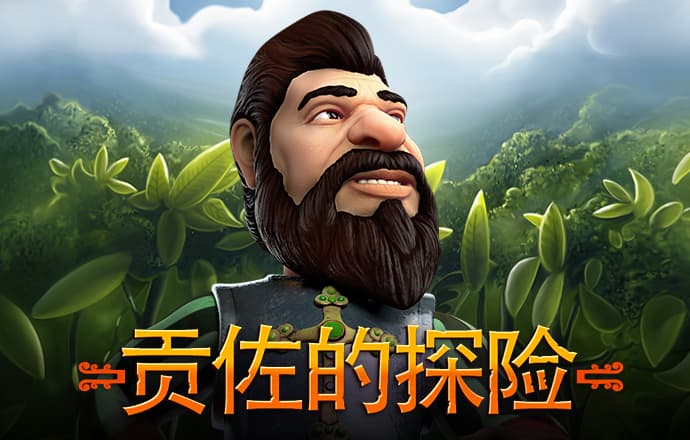 大发彩票大厅-welcome环球