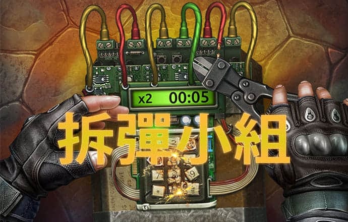 半岛平台官方网站登陆入口