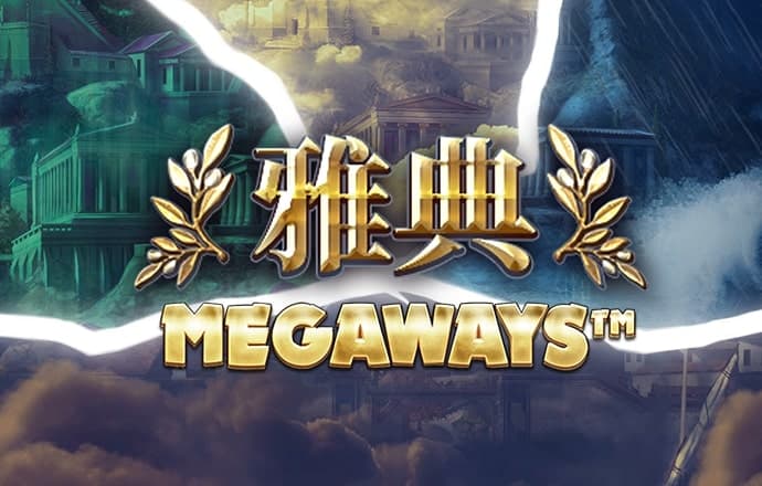 emc体育官方下载