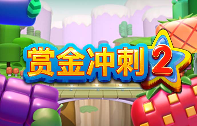 9455澳门新葡萄官方版