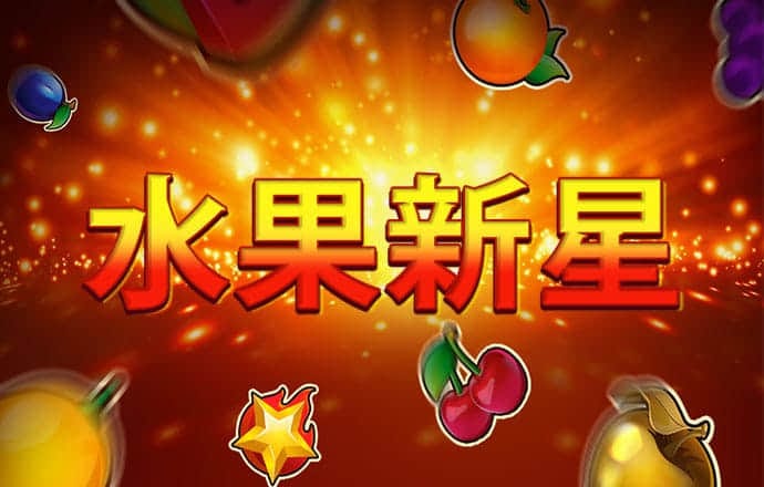 878cc彩票22官方版下载