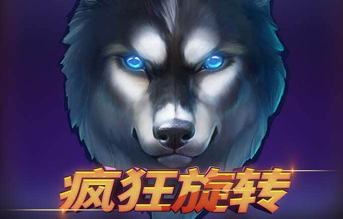 9球体育app下载苹果