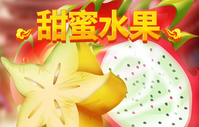 港澳宝典入口