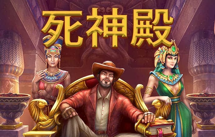 乐动全体育官网APP