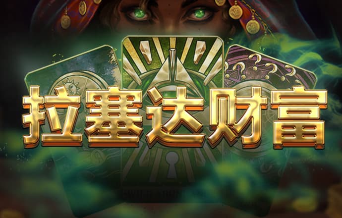 皇冠体体育官网