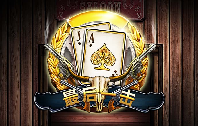 pp电子游戏试玩平台