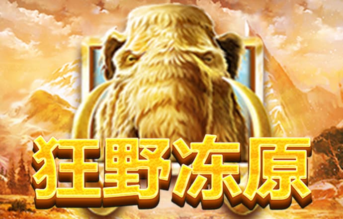 澳门金牛网金牛论坛