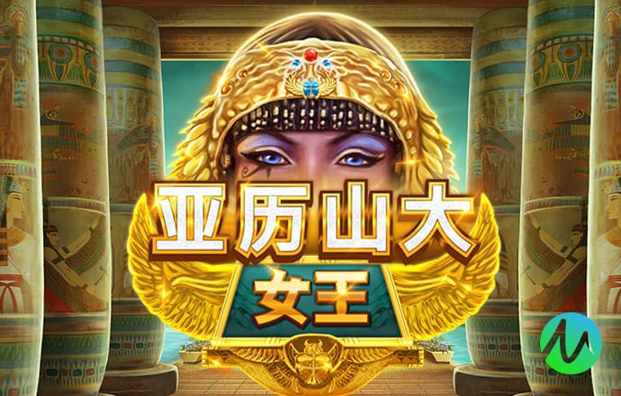 百姓彩票下载中心官网
