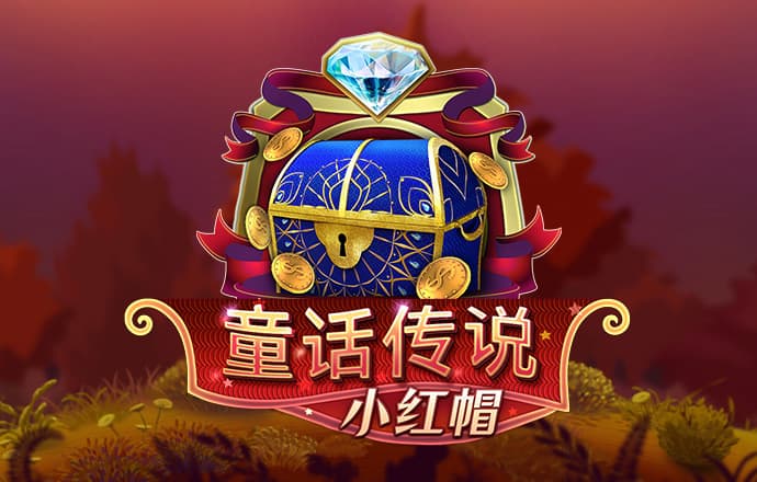 zbo智博体育app下载