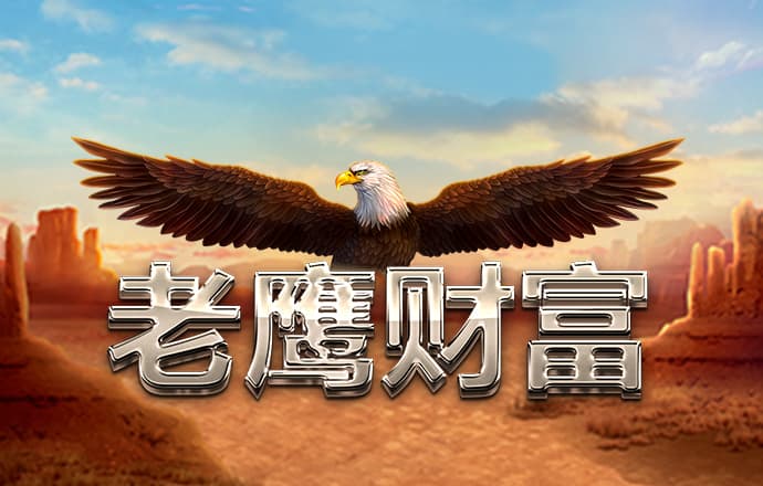 bob半岛·体育下载