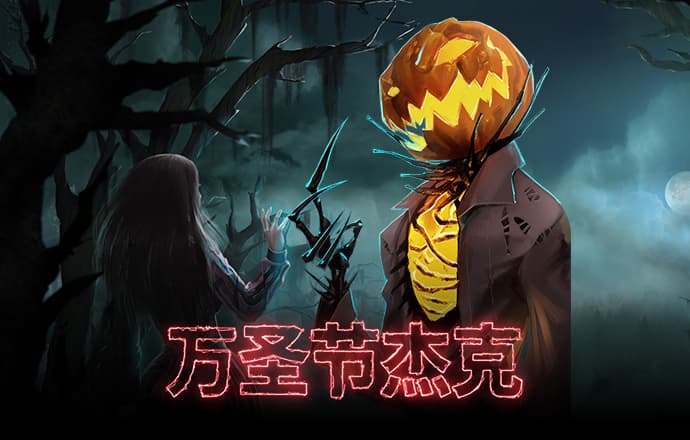 ayx爱游戏体育官网入站口