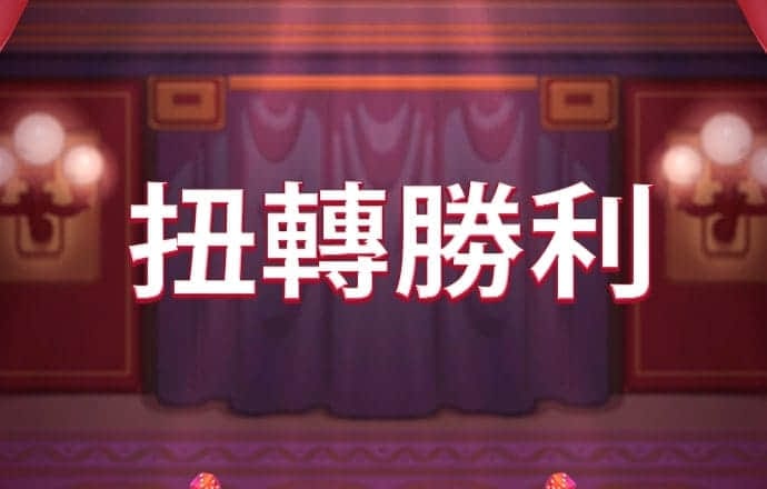新利体育·luck18(中国)官方网站