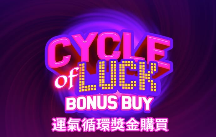 云开全站app官方