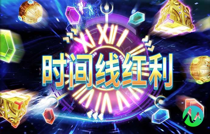 金沙集团app最新版下载