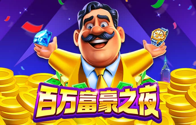 爱体育app官网登录入口官网